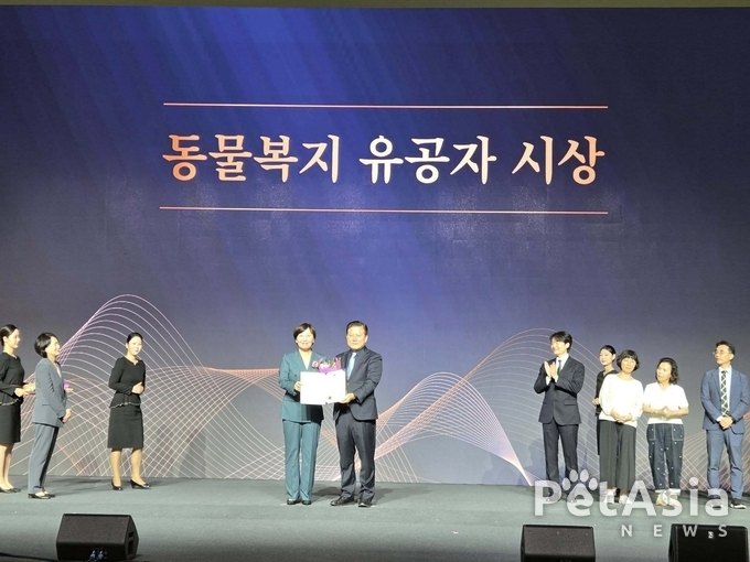 국경없는 수의사회, 제1회 동물보호의 날 기념행사서 농림축산식품부 장관상 수상