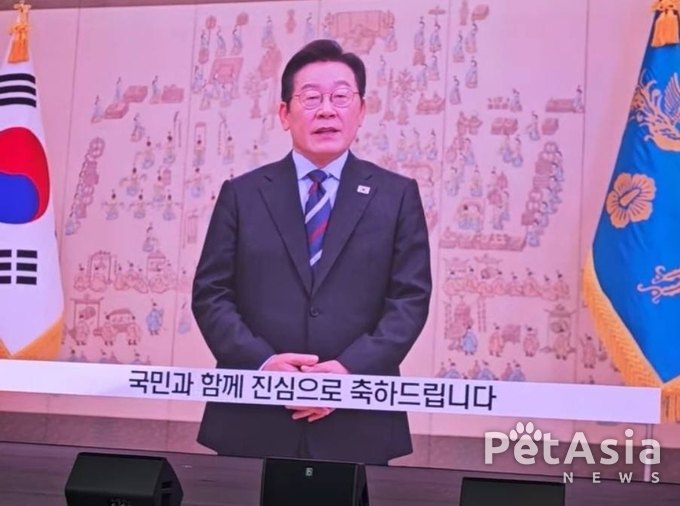 국경없는 수의사회, 제1회 동물보호의 날 기념행사서 농림축산식품부 장관상 수상