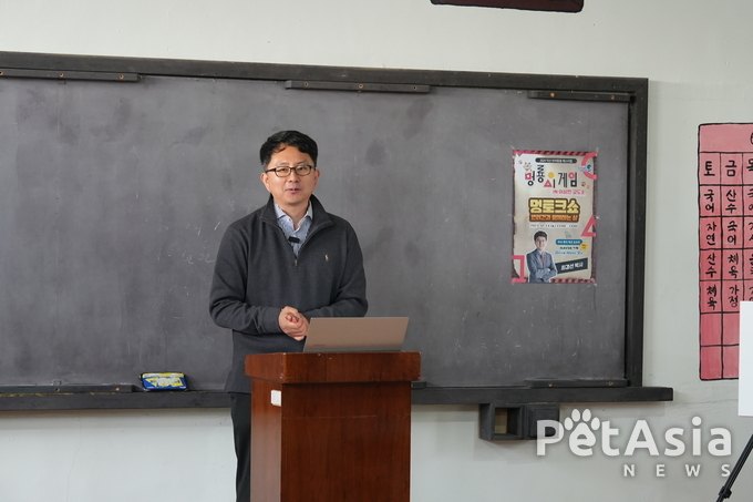 2024 익산 반려동물 페스티벌 성황리 개최, 최경선 박사 강연 큰 호응
